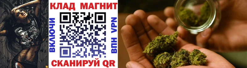 Купить наркотики Зея NBOMe APVP omg маркетплейс ГАШ Cocaine Каннабис