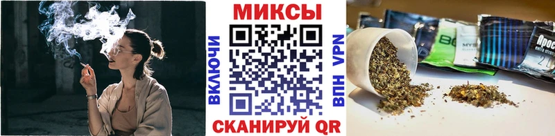даркнет формула  ОМГ ОМГ ССЫЛКА  Зея  купить наркотики цена  Бутират BDO 33% 