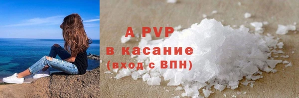 героин Вяземский