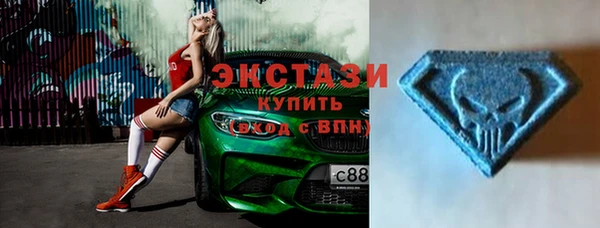 дживик Горно-Алтайск