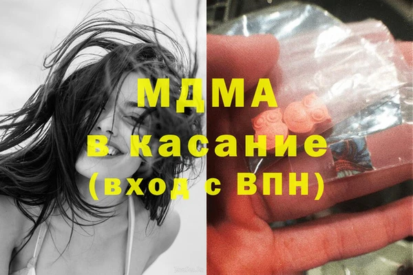 дживик Горно-Алтайск