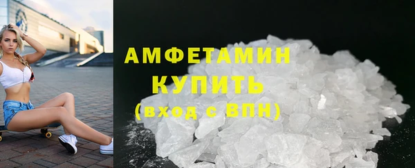дживик Горно-Алтайск