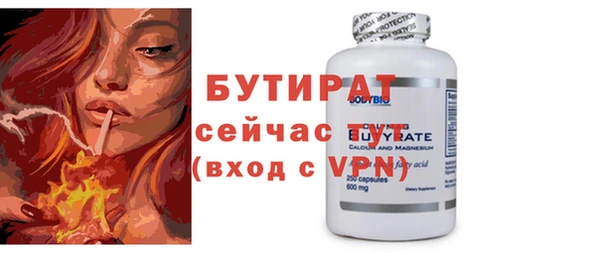 героин Вяземский