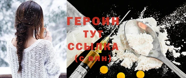 дживик Горно-Алтайск