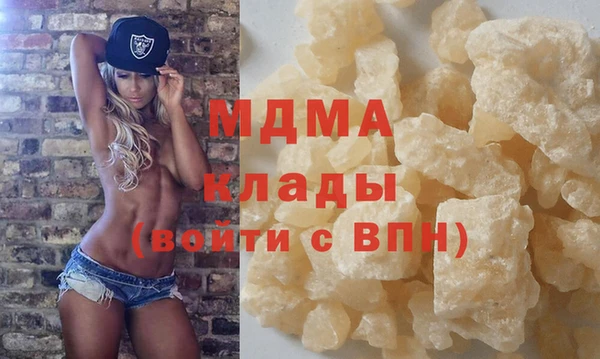 спайс Вязники