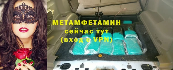 героин Вяземский