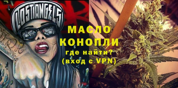 героин Вяземский