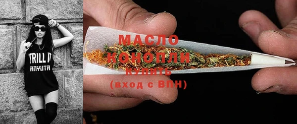 прущая мука Горняк
