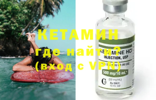 индика Вязьма