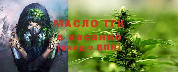 спайс Вязники