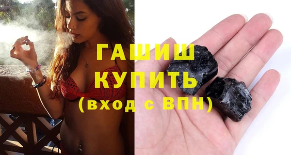 наркотики Володарск