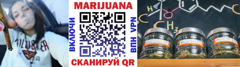 как найти закладки  Зея  Бошки Шишки OG Kush 